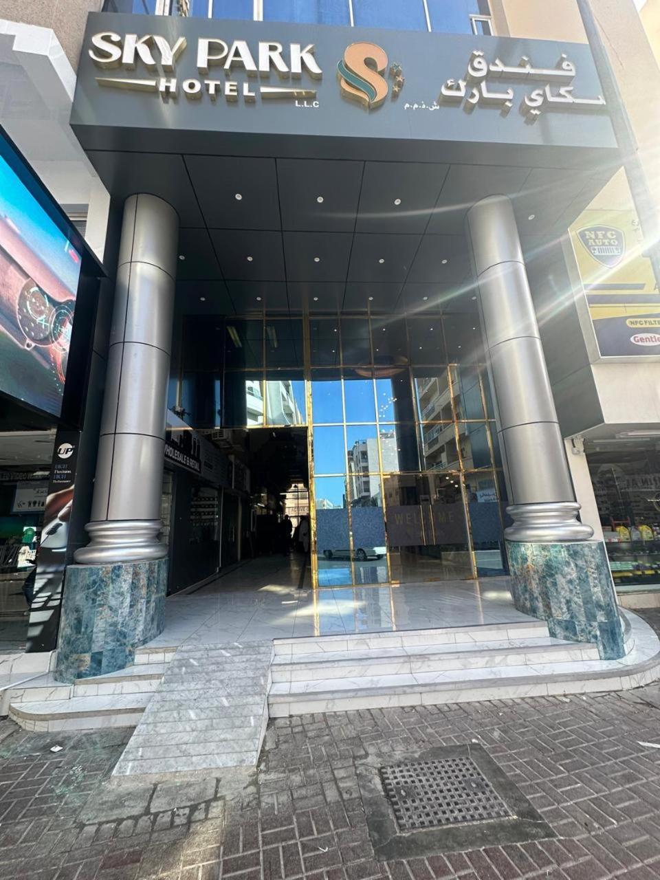 Sky Park Hotel Дубай Экстерьер фото